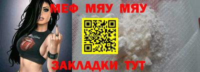не бодяженный Чебоксары