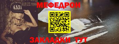 не бодяженный Чебоксары