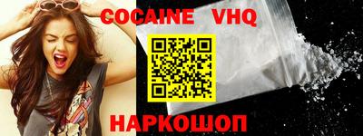 не бодяженный Чебоксары