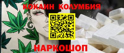 не бодяженный Чебоксары
