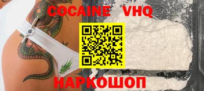 не бодяженный Чебоксары