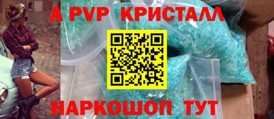 не бодяженный Чебоксары