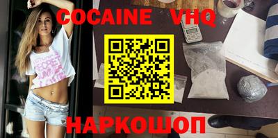 не бодяженный Чебоксары