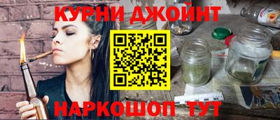 COCAINE Чапаевск