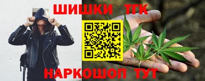 COCAINE Чапаевск