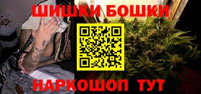 сатива Чебаркуль