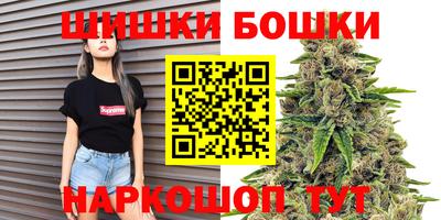 COCAINE Чапаевск
