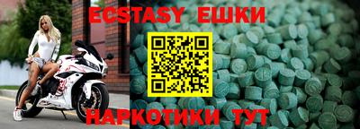 не бодяженный Чебоксары