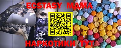 не бодяженный Чебоксары