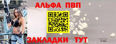 не бодяженный Чебоксары