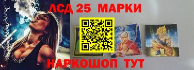 COCAINE Чапаевск