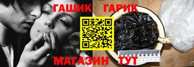 COCAINE Чапаевск