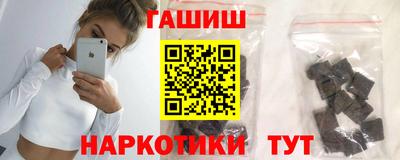 COCAINE Чапаевск