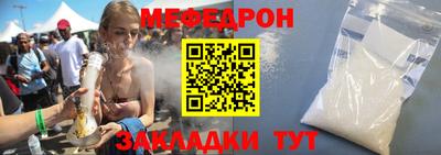 не бодяженный Чебоксары