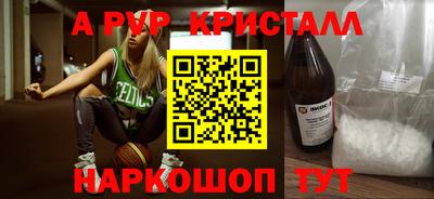 не бодяженный Чебоксары